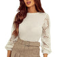 Beige Sunflower Mesh Bubble Sleeve Waffle Knit Top