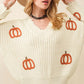 Beige Cable Knit Pumpkin Raw Hem V Neck Loose Sweater